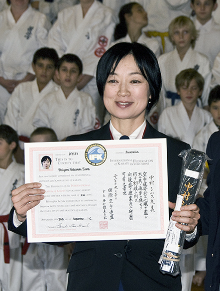 Shigemi shodan.cert